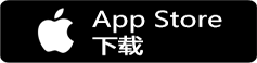 App Store下载